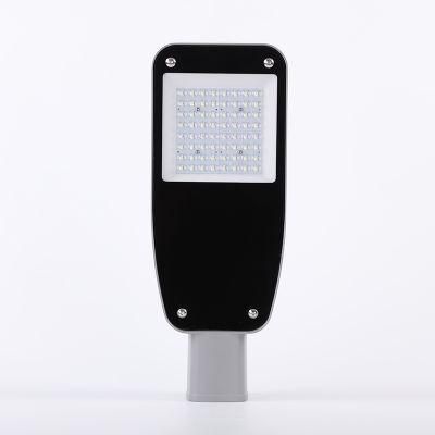 Smart LED Electric Integrated Outdoor Modern Street Light