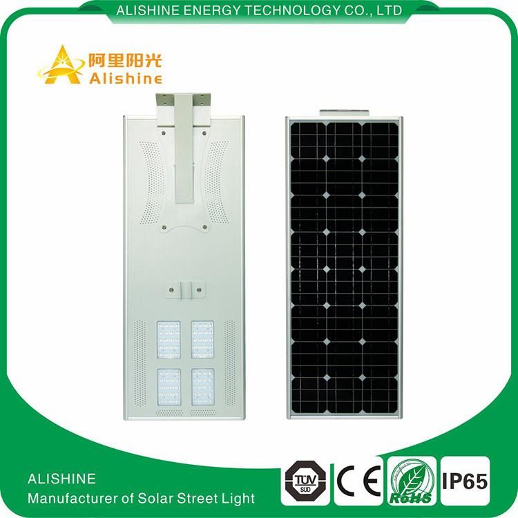 12V Solar System 80W Integrated LED Solar Street Light