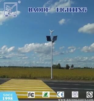 6m 7m 8m 9m 10m 30-100W Solar Street Lighting