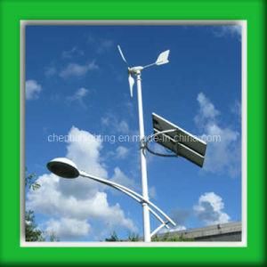 Wind and Solar Powered LED Street Light (CH-TYN344)