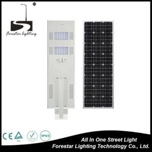 Energy Saving 30W 5m Outdoor All in One Solar Garden Light