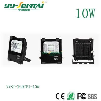 Intergrated Projector Outdoor 10W 20W 30W 50W 100W 150W 200W LED Flood Light