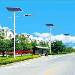2016 New Design 100W CREE LED Solar Street Light (JINSHANG SOLAR)