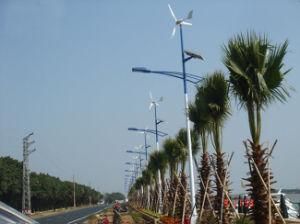 Fonergy Wind and Solar Hybrid Street Light 90W