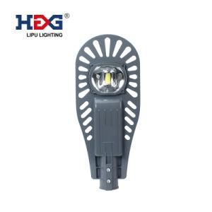 High Lumen Factory Sale LED Street Light