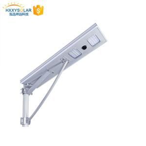 Integrated Rechargeable Lamp LED Solar Street Light 40W