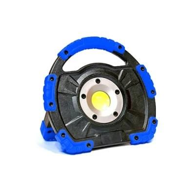 5W Battery COB LED Floodlight with Magnet