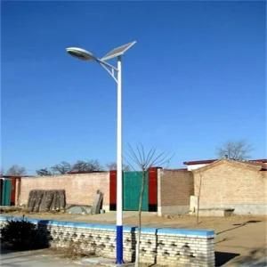 40W 6m 24V Solar Street Light (JINSHANG SOLAR)