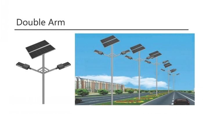 50W Outdoor Public Half Separated All in Two IP65 Water Proof Solar LED Street Light Lamp Luminaires