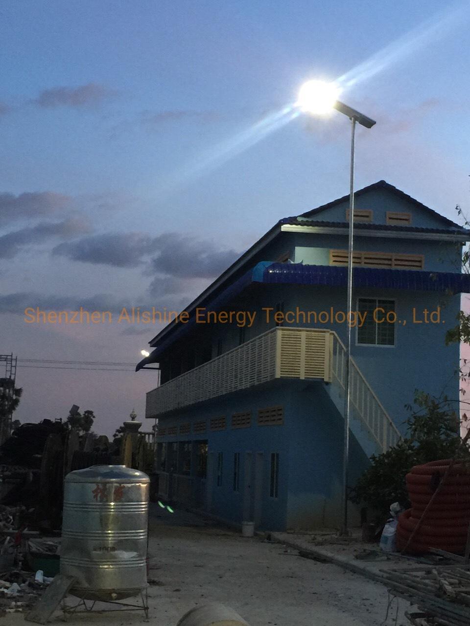 80W Highway Road Outdoor Lamp All-in-One LED Street Light