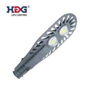 Lipu LED Street Light 100W COB High Lumen Outdoor IP65 Waterproof Lsl067b
