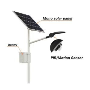 Outdoor Low Price All in One Integrated Solar LED Street Light