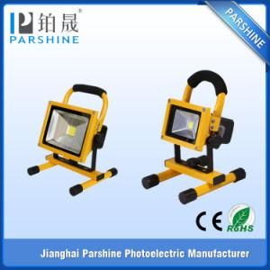China Supplier 10W LED Rechargeable Portable Flood Light