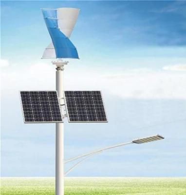 Solar Panel and Wind Turbine Street Lamp (SHJ-LDS100)