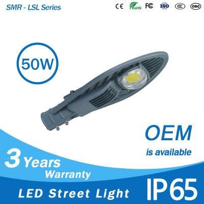 New Price List 50W IP65 Die-Casting Aluminium Outdoor Cobra Head COB LED Street Light