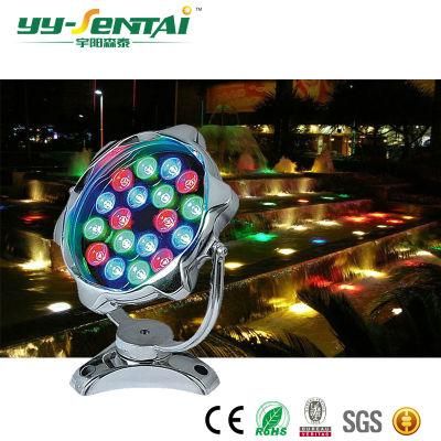 Hot Sale Underwater Light IP68 Stainless Steel for Swimming Pool/Fountain with Ce/RoHS