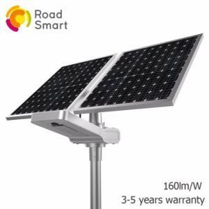 15-50W Lithium Battery Wiress Intelligent Outdoor Solar LED Street Light