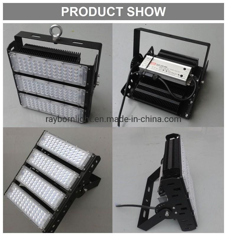 New Utility Model Modular 150W LED Outside High Mast LED Flood Lights for Marine Lighting