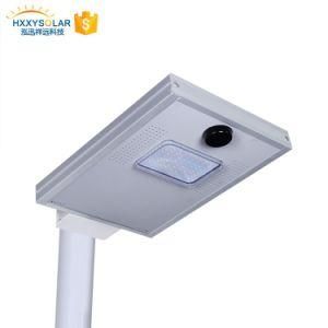 All in One Solar Lamp LED Street Garden Yard Light 8W