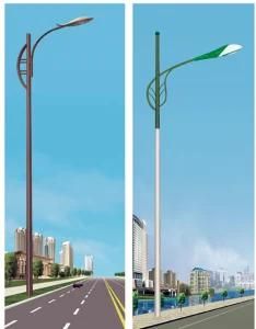 Hot Sell Solar LED Street Light with 30W LED Lighting146