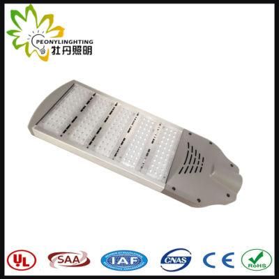 250W IP66 5 Years Warranty Ce RoHS LED Street Light, LED Street Lamp, LED Road Lamp, LED Road Light