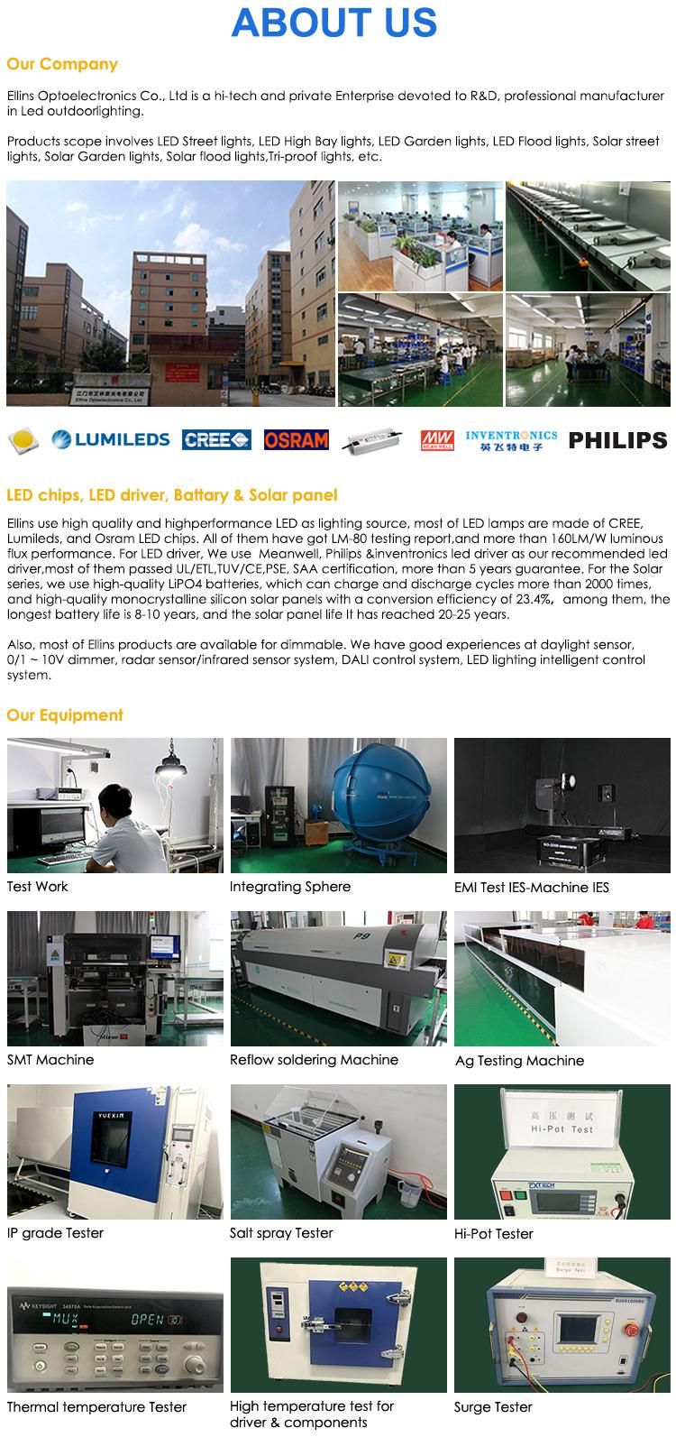 Zhongshan Manufacturer LED Outdoor Lighting Solar Street Light Price