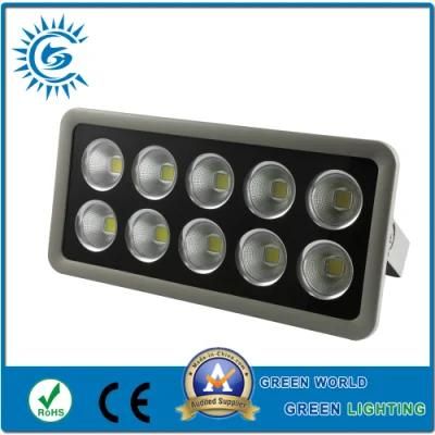 Ksd-Flg-400W ODM/OEM IP65 300W LED Flood Light for Square