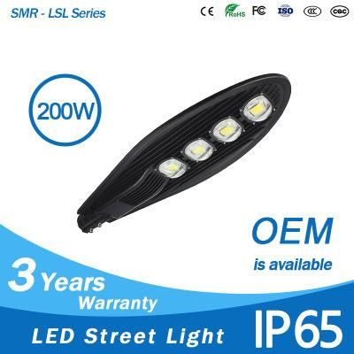High Quality IP65 Waterproof Outdoor Lamp Optical Lens 200W Luminaire COB Leaf LED Die Casting Aluminum Street Light
