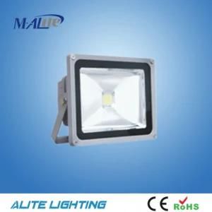 2015 CE RoHS Approved IP65 10W/20W/30W/50W/100W Outdoor LED Floodlight