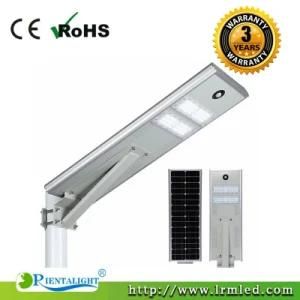 10W 20W 30W 40W 50W 60W 80W 100W 120W Integrated Solar All in One LED Street Light Dusk to Dawn with Motion Sensor