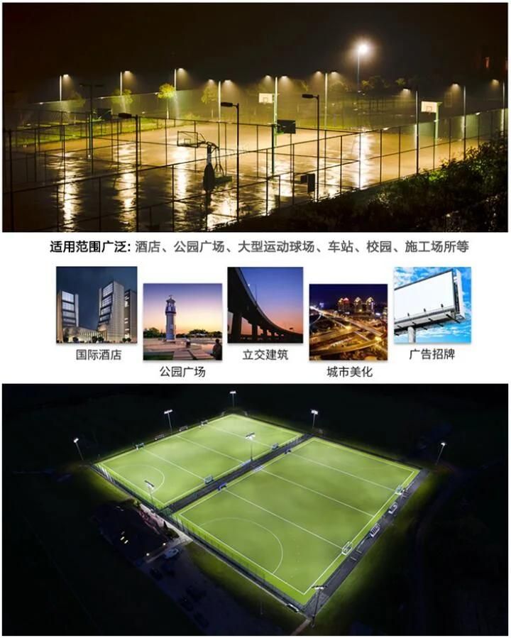 8 Years Warranty 250W LED Floodlight with SMD Chips LED Project Light