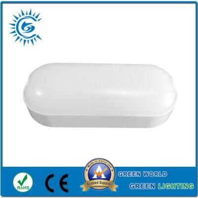 7W Outdoor Wall Light IP65 Oval LED Bulkhead Light