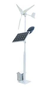 High Power Hybird Solar Sensor Light Model Op-L-30