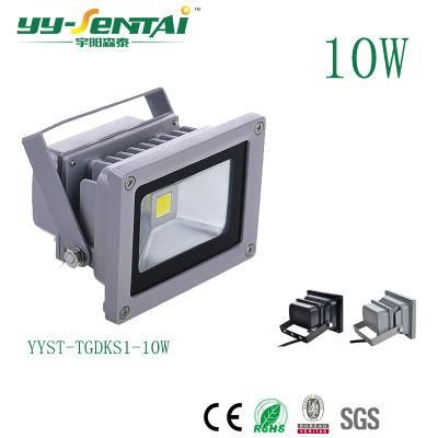 Energy Saving 10W~50W LED Floodlight for Outdoor with Ce (IP65)