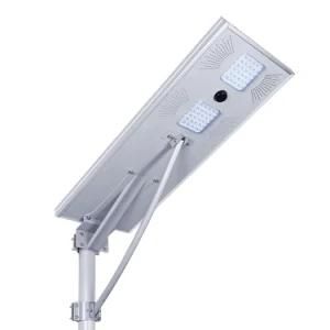 High Quality Integrated Aluminum Outdoor Waterproof IP65 All in One Solar LED Street Light 60W