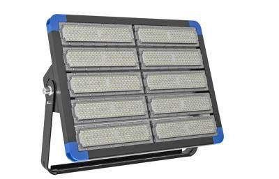 Beammax Outdoor Industry 500W Floodlight Lighting with Ik09 IP66