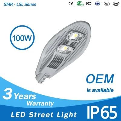 3 Year Warranty 0-10V Pmw Time Control Dali Dimming Dimmable IP65 100W 150W 180W LED Street Light