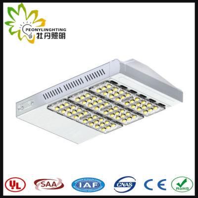 LED Outdoor Lighting, New Type 150W LED Street Lamp, LED Street Head, Adjustable Street Lamp with High Efficiency