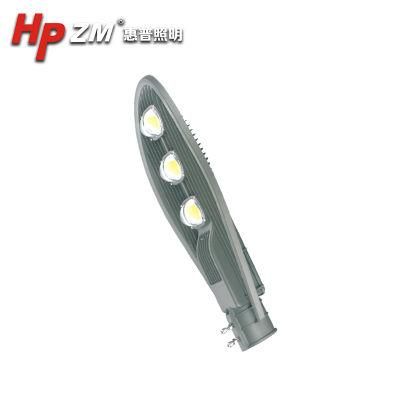 High Lumen Outdoor Die-Cast Aluminum Street Lighting SMD IP65 LED Street Light