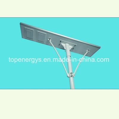 Mobile Phone APP Control 100W Solar LED Street Light