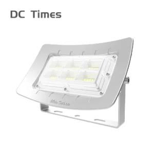 RoHS High Quality Smart Solar Flood Light 840lm Factory Wholesale High Brightness