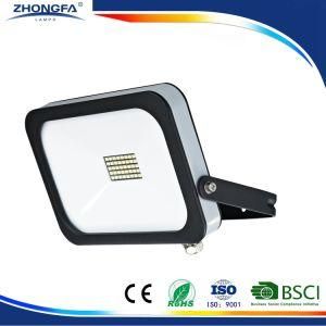 20W 1600lm Slim LED Floodlight