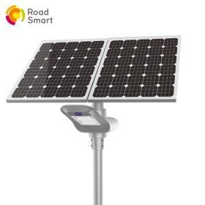 30W 40W 50W Integrated Solar LED Street Light 180lm/W