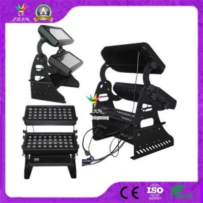72PCS 8W 4in1 LED Wall Washing Lights