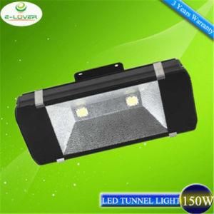 CE&RoHS Bridgelux Chips 150W Tunnel Lamp