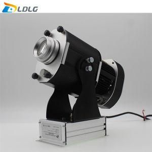 LED Gobo Projector with Gobo Rotator Light
