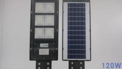 Ala Aluminum Lamp Shell Outdoor IP65 Waterproof 60W 90W 120W All in One LED Solar Street Light