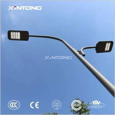 80W LED Solar Wall Light