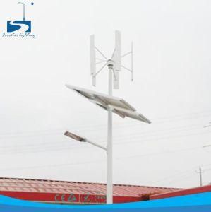 Outdoor Solar Energy Wind Hybrid Power LED Street Light