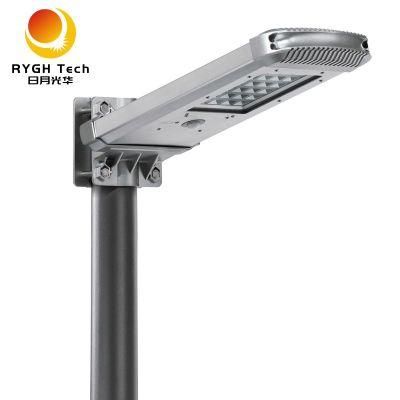 Integrated Solar LED Street Lights 10W Outdoor Waterproof Lampara Solar LED Exterior